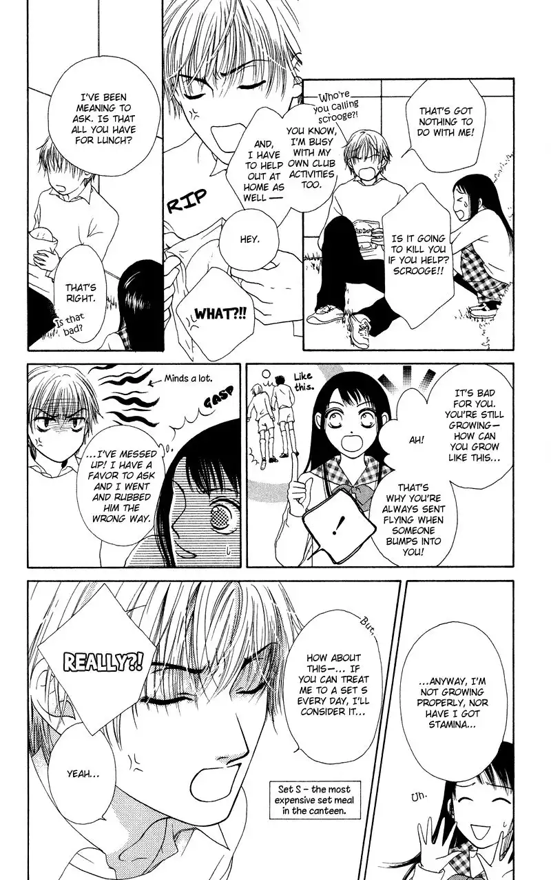 Nadeshiko Club Chapter 35.1 12